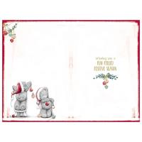Brother & Sister In Law Me to You Bear Christmas Cards Extra Image 1 Preview